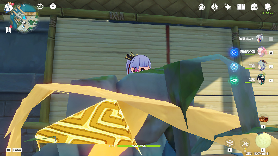 《原神》時也運也成就怎麽玩?時也運也成就玩法分享 《原神》時也運也成就怎麽玩?時也運也成就玩法分享