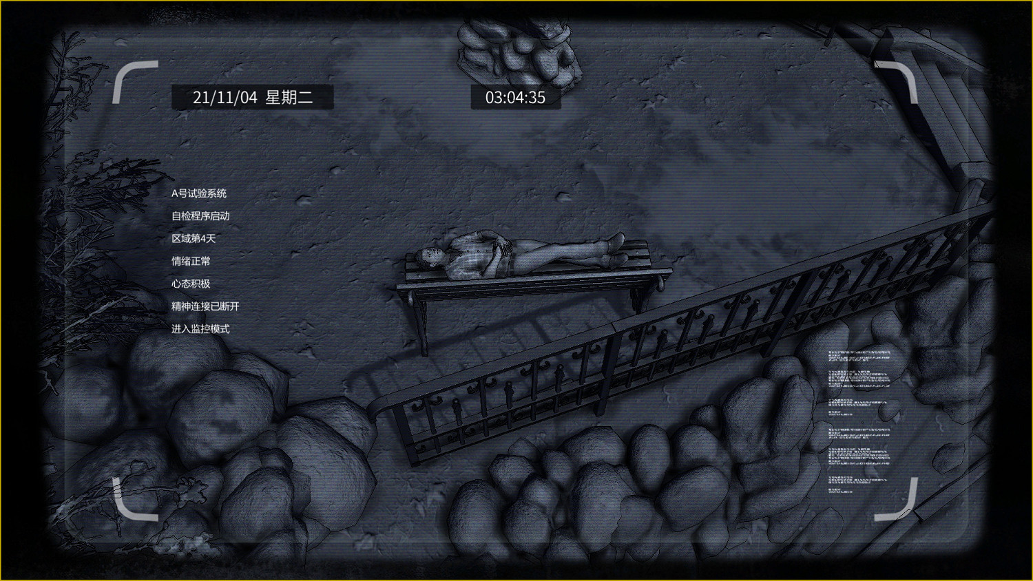 模擬生存遊戲《大多數》4項修改器發布！僅支援2.9版本