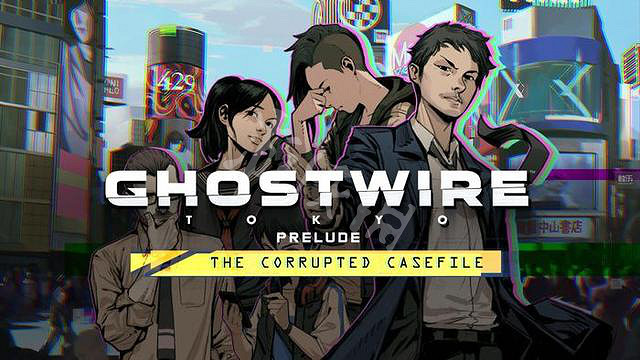 《幽靈線東京》值得購入嗎?遊戲內容詳細介紹 《幽靈線東京》值得購入嗎?遊戲內容詳細介紹