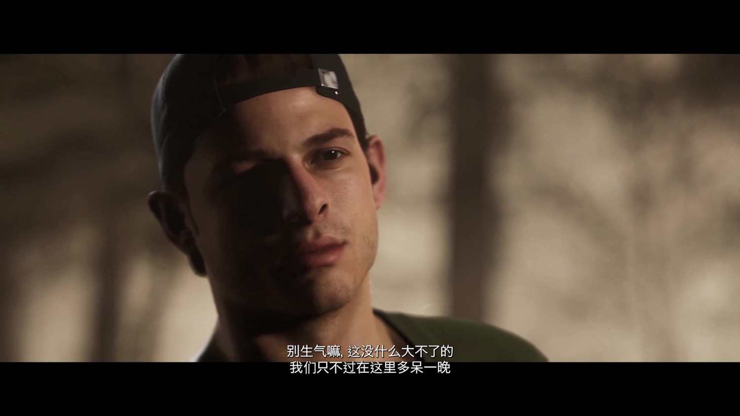 恐怖劇情遊戲《採石場驚魂》將在6月10日全平台推出