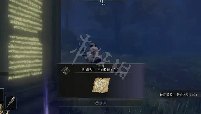 《艾爾登法環》地圖碎片在哪?寧姆格福地圖碎片收集指南 《艾爾登法環》地圖碎片在哪?寧姆格福地圖碎片收集指南