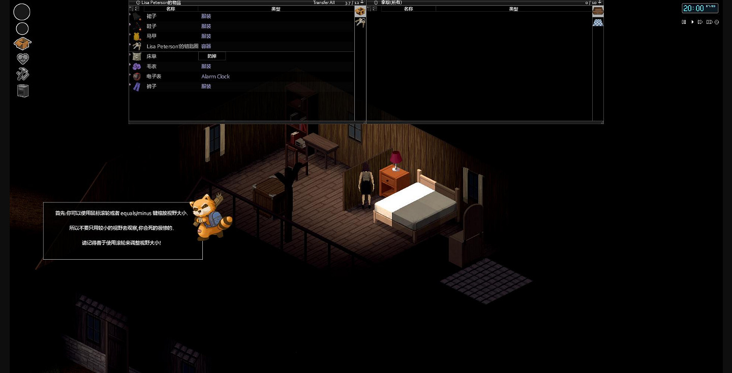 末世之中求生！盤點遊戲史上10款印象深刻的喪屍遊戲