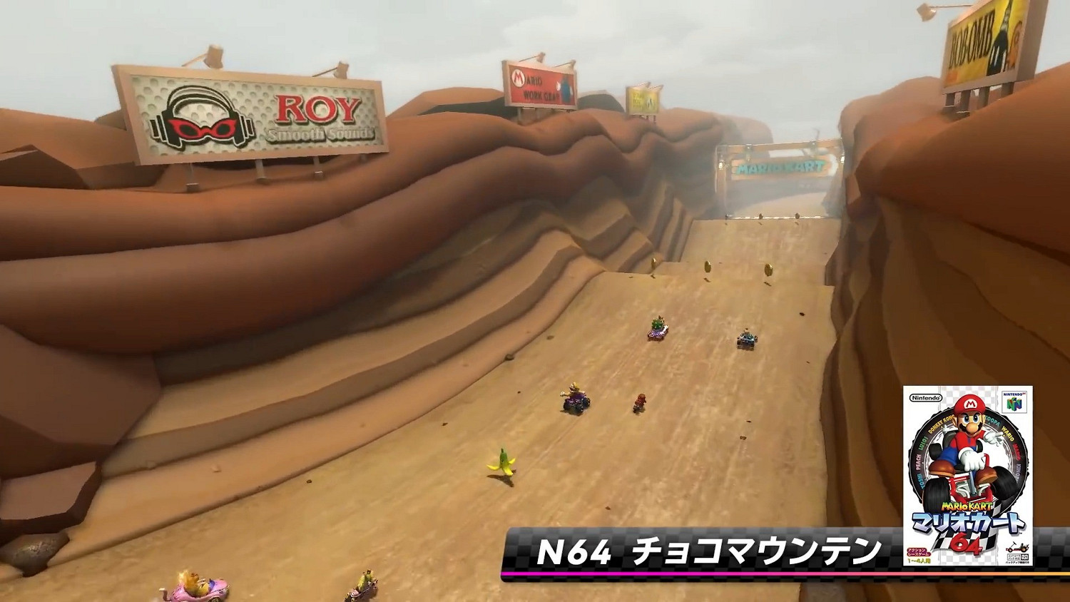 《馬裡奧賽車8豪華版》DLC展示：現已更新2.0.0更新檔！