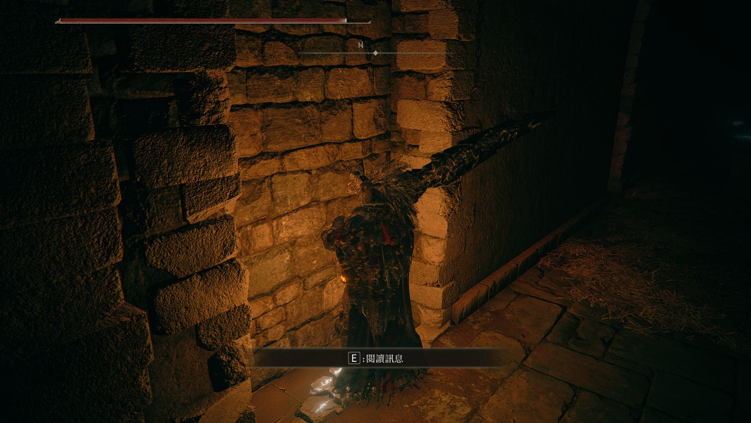 《艾爾登法環》要砍50次才會出現的密道!發現的人是有多閒 《艾爾登法環》要砍50次才會出現的密道!發現的人是有多閒