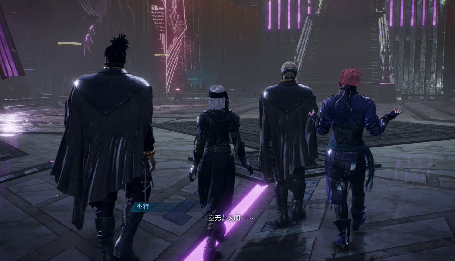 最終幻想：起源——新的征程，再度啟航