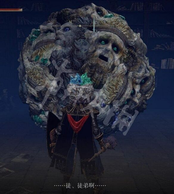 《艾爾登法環》瑟濂怎麽變成一個球了 瑟濂變成球原因 《艾爾登法環》瑟濂怎麽變成一個球了 瑟濂變成球原因