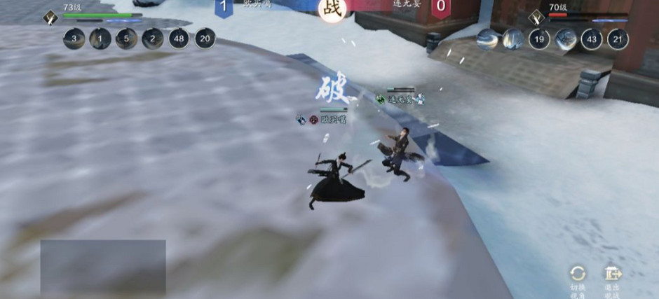 《天涯明月刀手遊》幽夜從龍版本優化 幽夜從龍版本優化內容 《天涯明月刀手遊》幽夜從龍版本優化 幽夜從龍版本優化內容