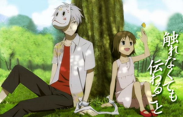 披戴鬼面,我即死神!聊聊遊戲裡鬼怪面具的意義 披戴鬼面,我即死神!聊聊遊戲裡鬼怪面具的意義