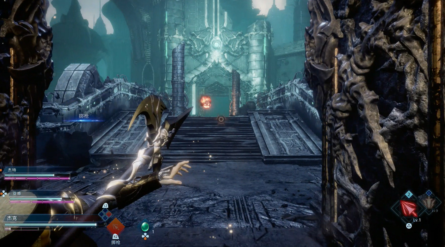 最終幻想：起源——新的征程，再度啟航