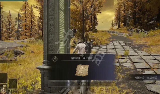 《艾爾登法環》王城和火山地圖碎片在哪?王城和火山地圖碎片位置介紹 《艾爾登法環》王城和火山地圖碎片在哪?王城和火山地圖碎片位置介紹