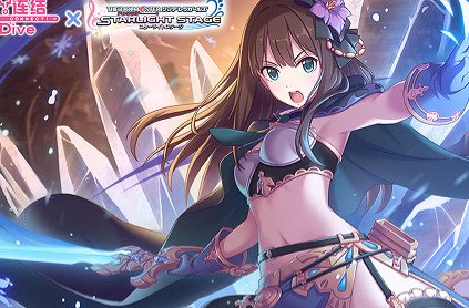 《公主連結》3月25日團隊戰開啟 3月25日公會戰 《公主連結》3月25日團隊戰開啟 3月25日公會戰