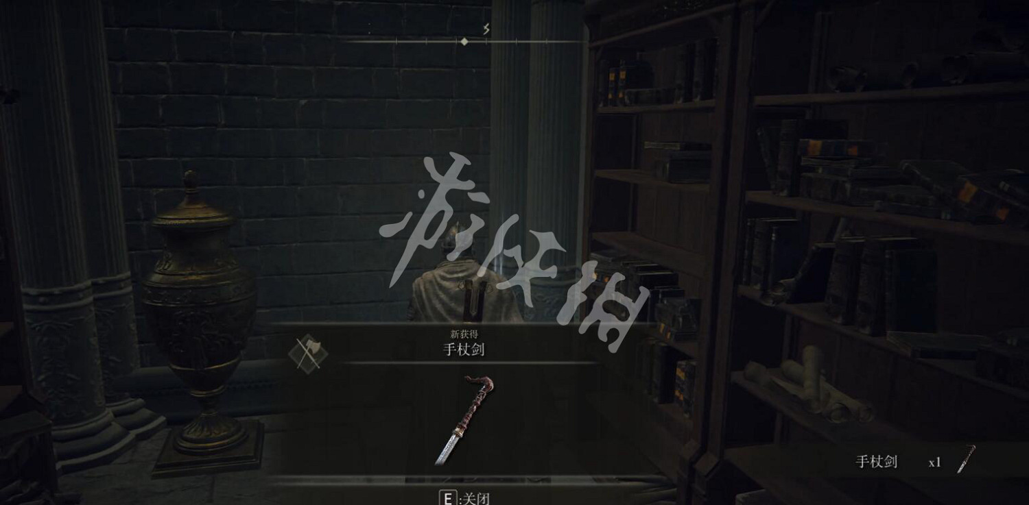 《艾爾登法環》手杖劍在哪?手杖劍獲取方法分享 《艾爾登法環》手杖劍在哪?手杖劍獲取方法分享