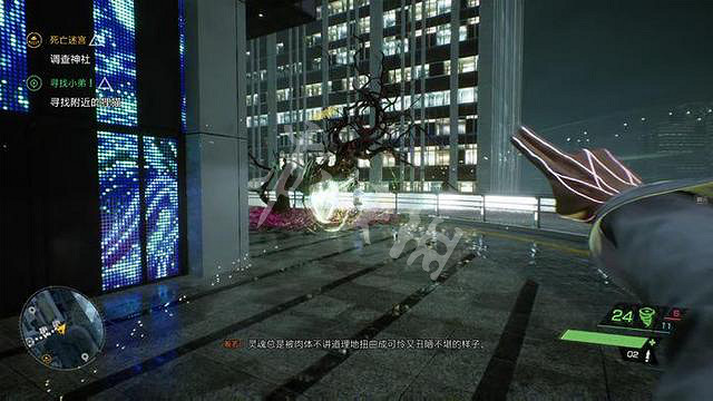 《幽靈線東京》值得購入嗎?遊戲內容詳細介紹 《幽靈線東京》值得購入嗎?遊戲內容詳細介紹