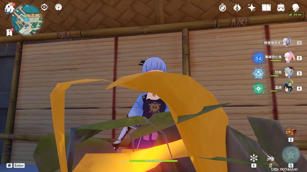 《原神》時也運也成就怎麽玩?時也運也成就玩法分享 《原神》時也運也成就怎麽玩?時也運也成就玩法分享