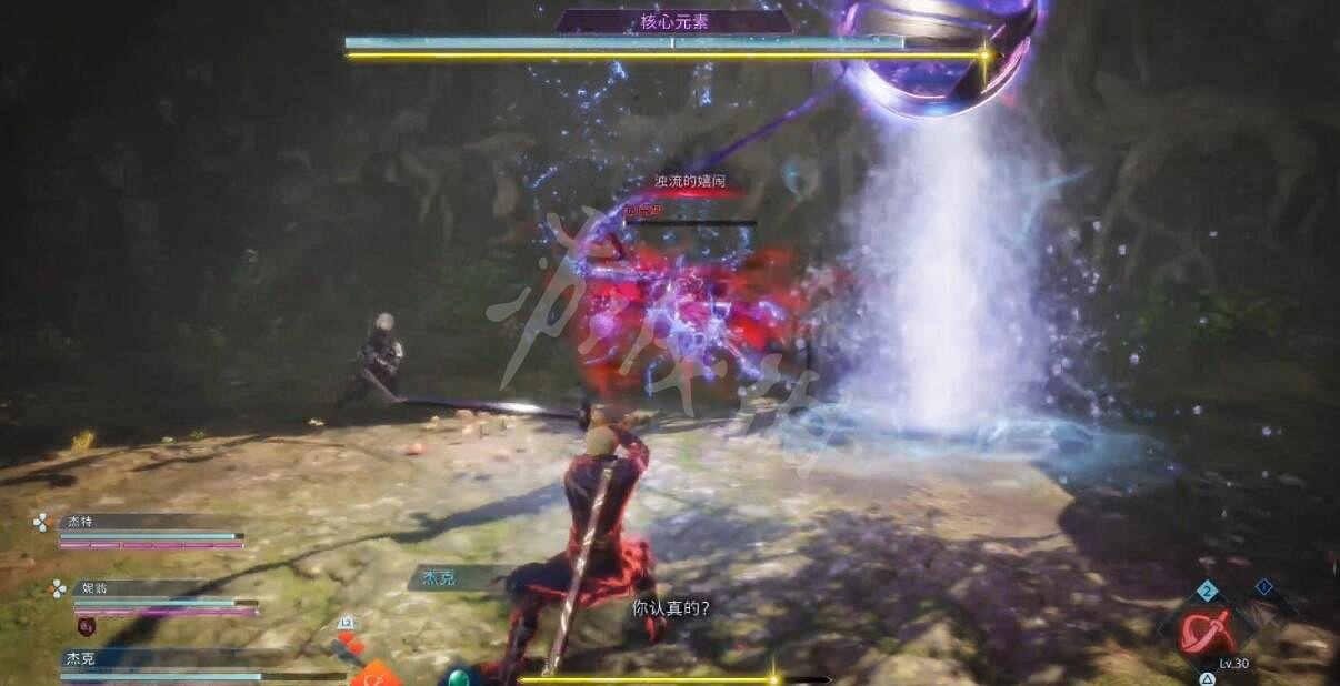 《最終幻想起源》Boss核心元素怎麽打?核心元素打法攻略 《最終幻想起源》Boss核心元素怎麽打?核心元素打法攻略