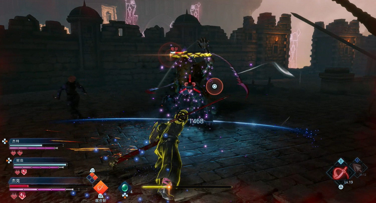 最終幻想：起源——新的征程，再度啟航