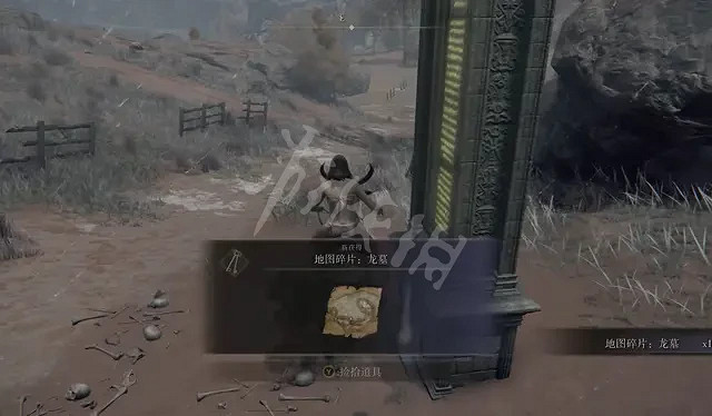 《艾爾登法環》蓋利德地圖碎片在哪?蓋利德地圖碎片位置介紹 《艾爾登法環》蓋利德地圖碎片在哪?蓋利德地圖碎片位置介紹