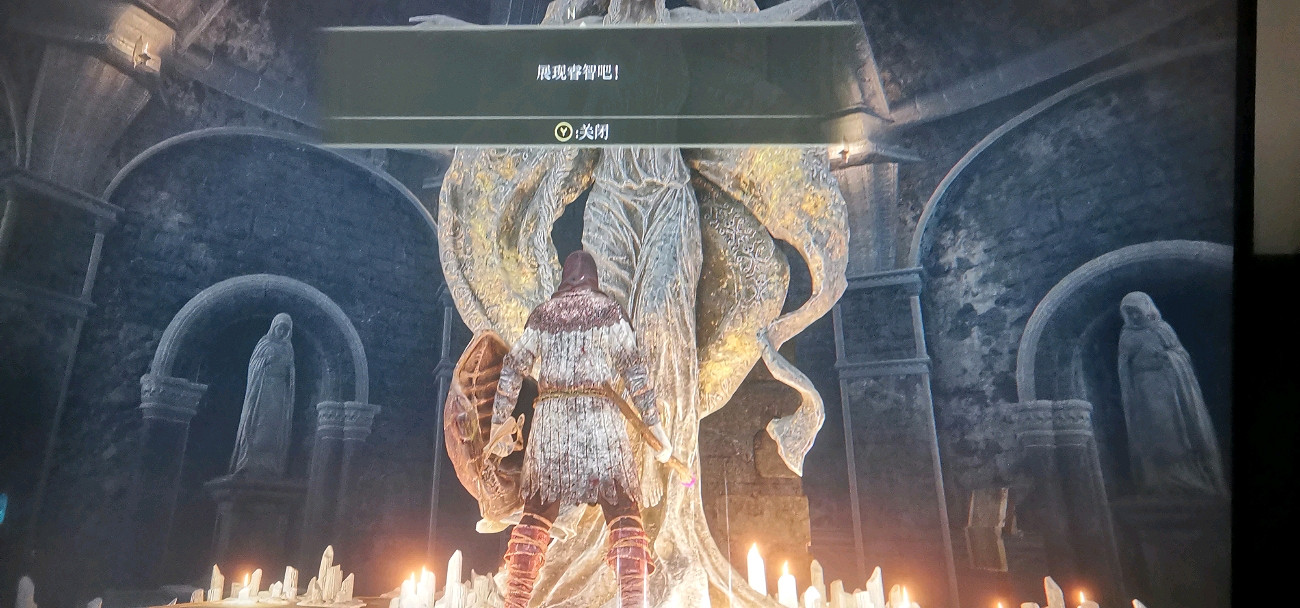 《艾爾登法環》改宗塔有什麽用 改宗塔作用介紹 《艾爾登法環》改宗塔有什麽用 改宗塔作用介紹
