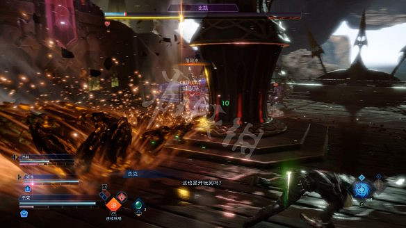 《最終幻想起源》海盜船長怎麽打?海盜船長打法技巧 《最終幻想起源》海盜船長怎麽打?海盜船長打法技巧