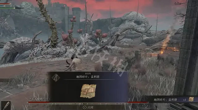 《艾爾登法環》蓋利德地圖碎片在哪?蓋利德地圖碎片位置介紹 《艾爾登法環》蓋利德地圖碎片在哪?蓋利德地圖碎片位置介紹