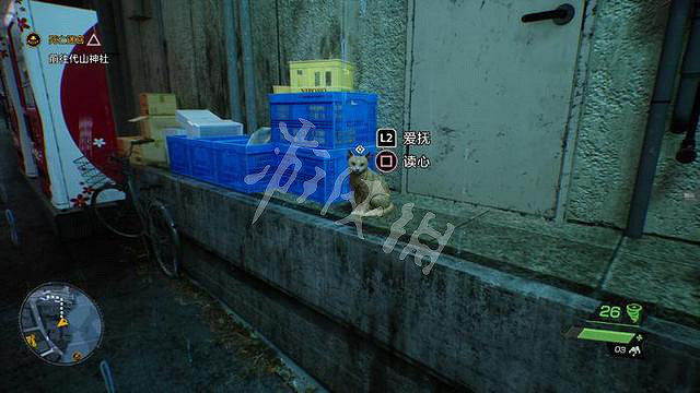 《幽靈線東京》值得購入嗎?遊戲內容詳細介紹 《幽靈線東京》值得購入嗎?遊戲內容詳細介紹