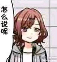 你會為了《艾爾登法環》的1.03更新再去跑一個周目嗎？