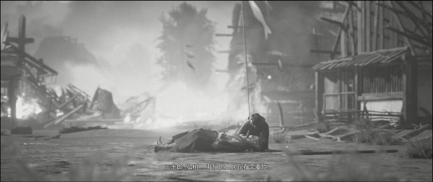 能玩的劍戟片——《黃泉之路》試玩體驗 能玩的劍戟片——《黃泉之路》試玩體驗