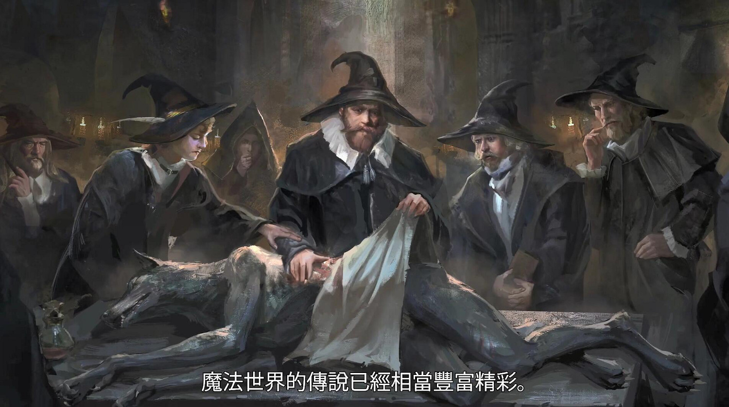 哈迷超期待！《霍格華茲的傳承》幕後花絮/海量設定圖