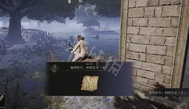 《艾爾登法環》利耶尼亞地圖怎麽開?利耶尼亞開圖流程分享 《艾爾登法環》利耶尼亞地圖怎麽開?利耶尼亞開圖流程分享