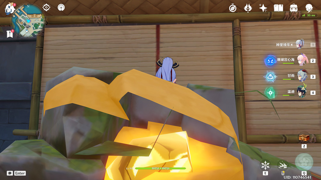 《原神》時也運也成就怎麽玩?時也運也成就玩法分享 《原神》時也運也成就怎麽玩?時也運也成就玩法分享