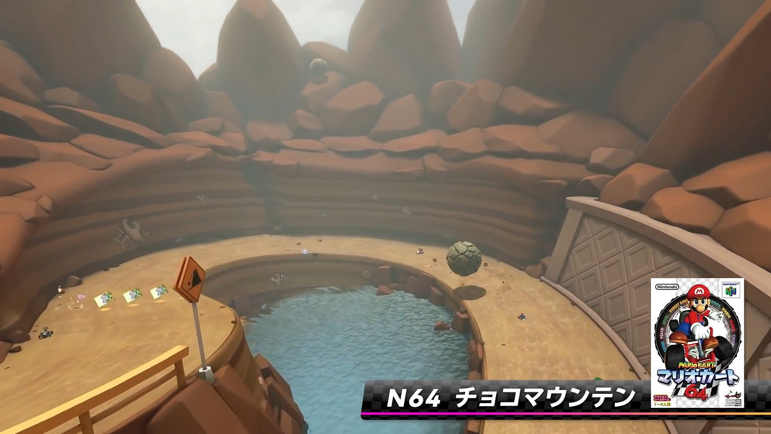 《馬裡奧賽車8豪華版》DLC展示：現已更新2.0.0更新檔！