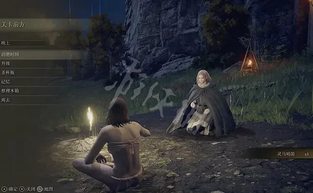 《艾爾登法環》地圖碎片在哪?寧姆格福地圖碎片收集指南 《艾爾登法環》地圖碎片在哪?寧姆格福地圖碎片收集指南