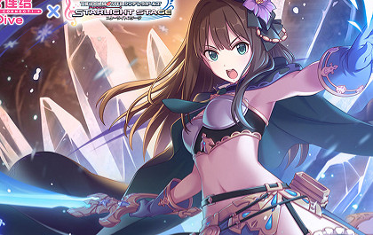 《公主連結》露娜之塔開放 露娜之塔什麽時候開放 《公主連結》露娜之塔開放 露娜之塔什麽時候開放