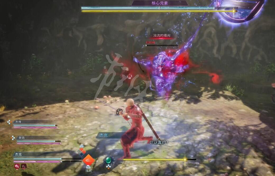 《最終幻想起源》Boss核心元素怎麽打?核心元素打法攻略 《最終幻想起源》Boss核心元素怎麽打?核心元素打法攻略