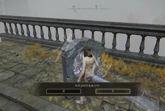 《艾爾登法環》王城和火山地圖碎片在哪?王城和火山地圖碎片位置介紹 《艾爾登法環》王城和火山地圖碎片在哪?王城和火山地圖碎片位置介紹