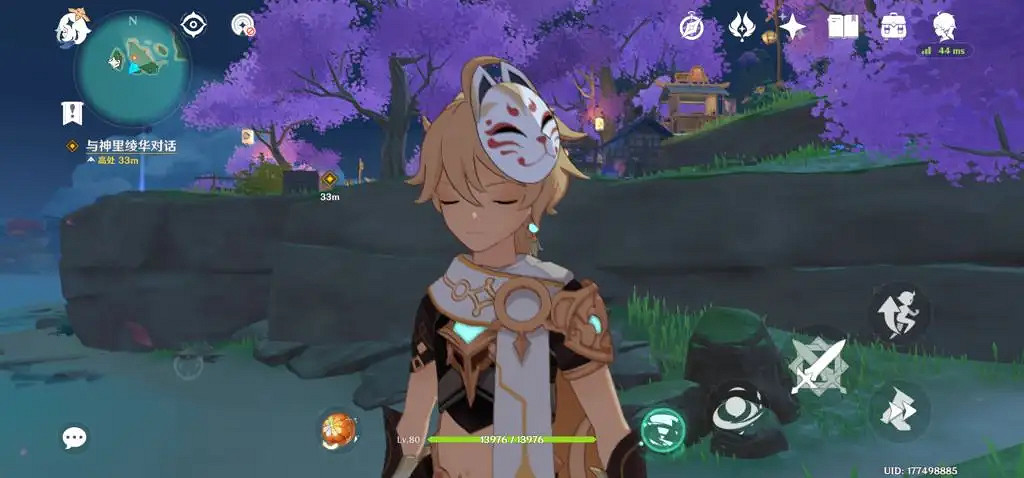 披戴鬼面,我即死神!聊聊遊戲裡鬼怪面具的意義 披戴鬼面,我即死神!聊聊遊戲裡鬼怪面具的意義