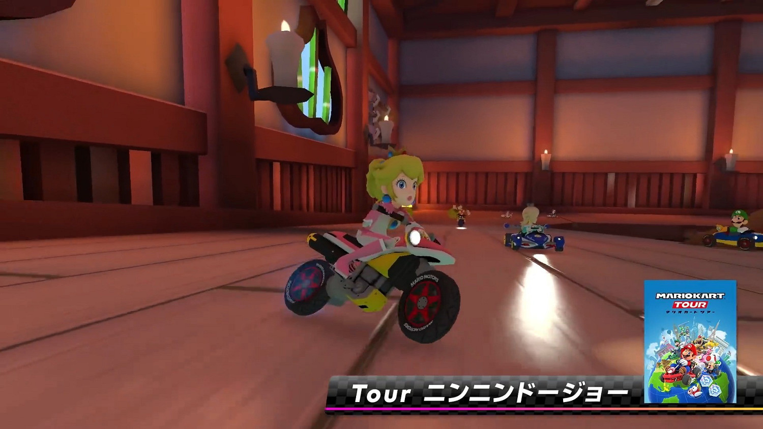 《馬裡奧賽車8豪華版》DLC展示：現已更新2.0.0更新檔！