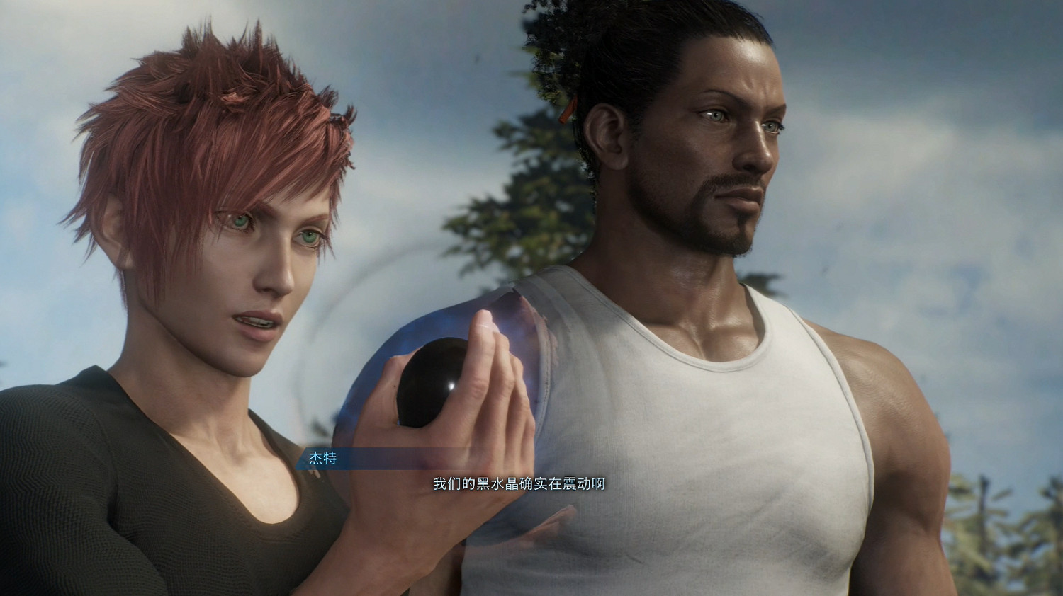 最終幻想：起源——新的征程，再度啟航