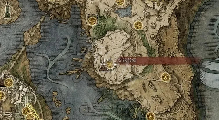 《艾爾登法環》卡利亞王室魔法如何獲得?卡利亞王室魔法獲取方法介紹 《艾爾登法環》卡利亞王室魔法如何獲得?卡利亞王室魔法獲取方法介紹