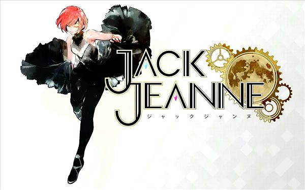 東京食屍鬼作者主筆遊戲《JackJeanne》確認支援繁中 東京食屍鬼作者主筆遊戲《JackJeanne》確認支援繁中