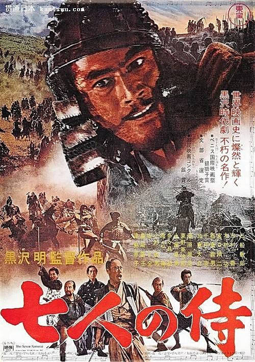 能玩的劍戟片——《黃泉之路》試玩體驗 能玩的劍戟片——《黃泉之路》試玩體驗