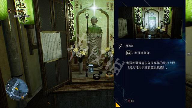 《幽靈線東京》值得購入嗎?遊戲內容詳細介紹 《幽靈線東京》值得購入嗎?遊戲內容詳細介紹