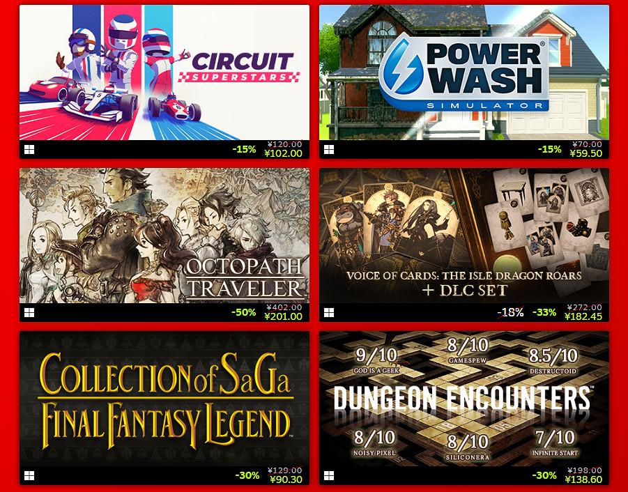 Steam SE遊戲特賣活動已開啟!超強折扣低至一折! Steam SE遊戲特賣活動已開啟!超強折扣低至一折!