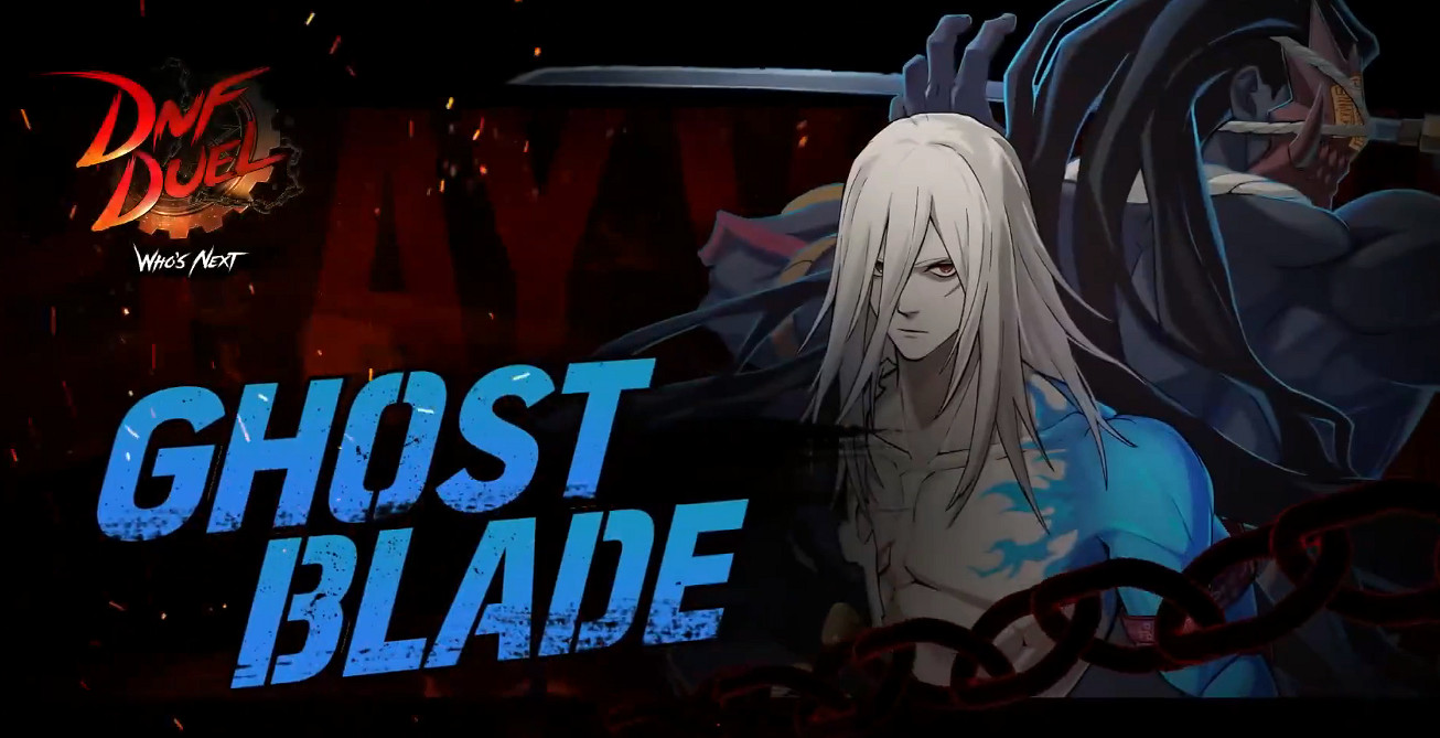 劍光如霜!《地下城與勇士:決鬥》劍影實機展示公布 劍光如霜!《地下城與勇士:決鬥》劍影實機展示公布