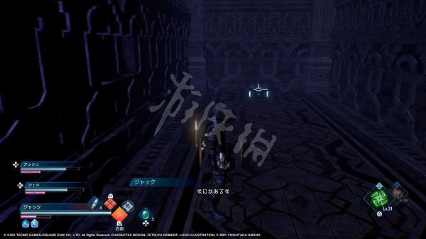 《最終幻想起源》Chaos難度怎麽玩?Chaos難度玩法分享 《最終幻想起源》Chaos難度怎麽玩?Chaos難度玩法分享