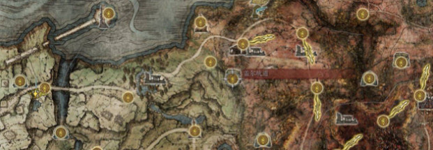 《艾爾登法環》鐵拳亞曆山大劇情任務解析 鐵拳亞曆山支線掉落什麽