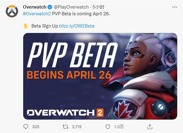 早報:《小緹娜》PC配置需求公布 《OW2》4.26 B測 早報:《小緹娜》PC配置需求公布 《OW2》4.26 B測