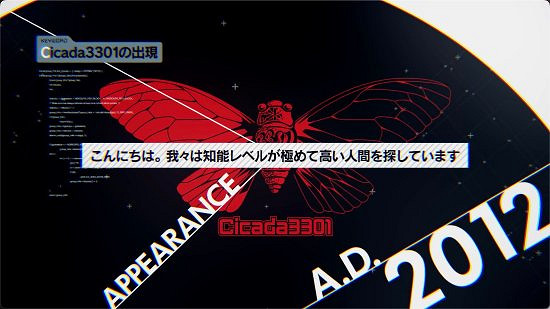 科學ADV新作《匿名程式碼》最新PV公開 7月正式發售 科學ADV新作《匿名程式碼》最新PV公開 7月正式發售