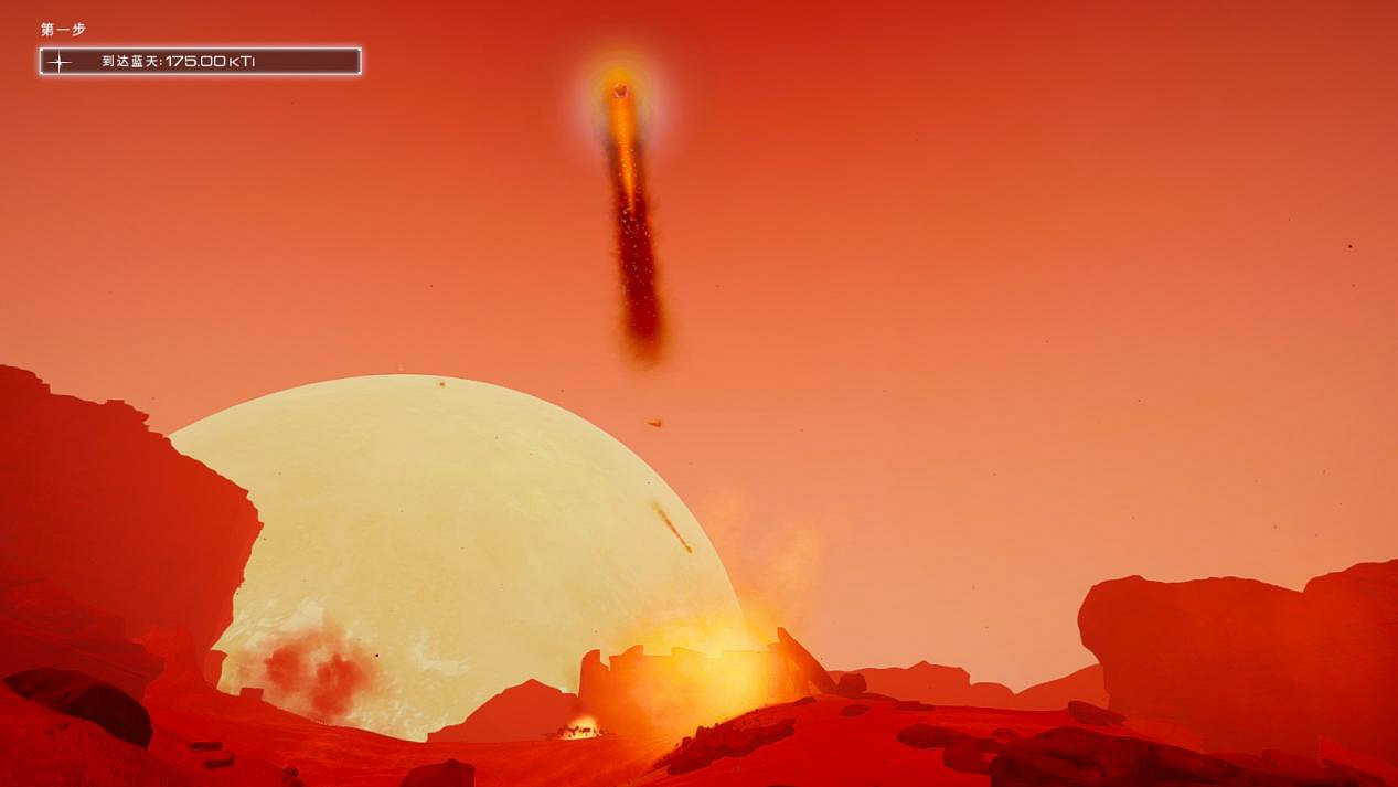 低配版無人深空？《星球工匠》試玩