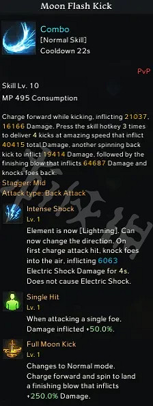 《失落的方舟》格鬥大師怎麽玩?格鬥大師PVP玩法推薦 《失落的方舟》格鬥大師怎麽玩?格鬥大師PVP玩法推薦